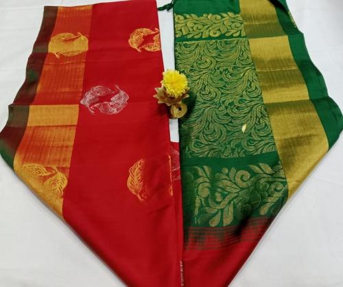 SOFT SILK SAREE WITH BLOUSE